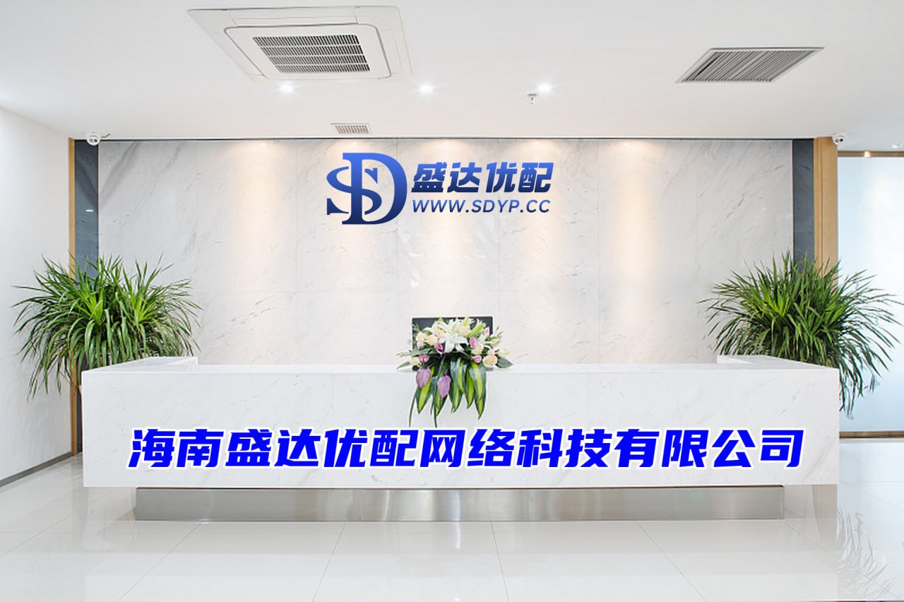 和兴网配资-网上配资门户-配资杠杆炒股-配资股票