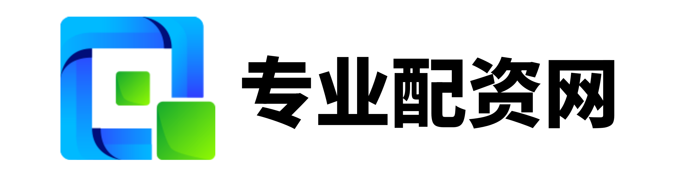 和兴网配资-网上配资门户-配资杠杆炒股-配资股票